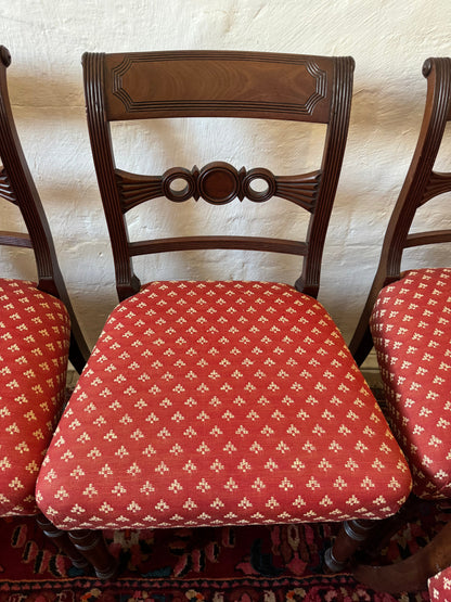 Set of six Georgian style mahogany chairs