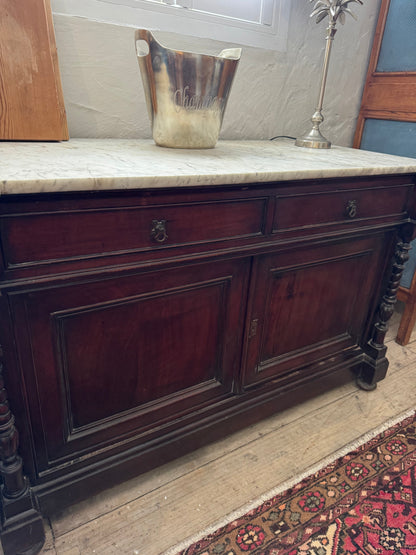 French marble topped buffet