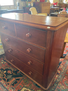 Australian cedar chest of drawers